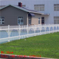 1.2M High Palisade Fence Netting For Road